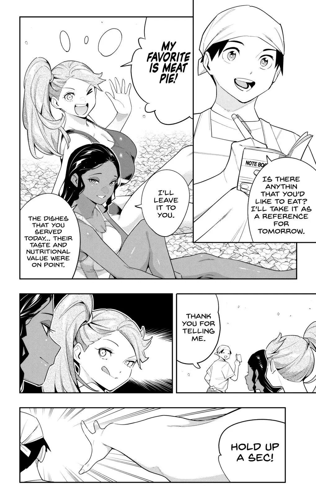 Chained Soldier (Uncensored) Manga Chapter 111 page 12 - The Eighth Unit