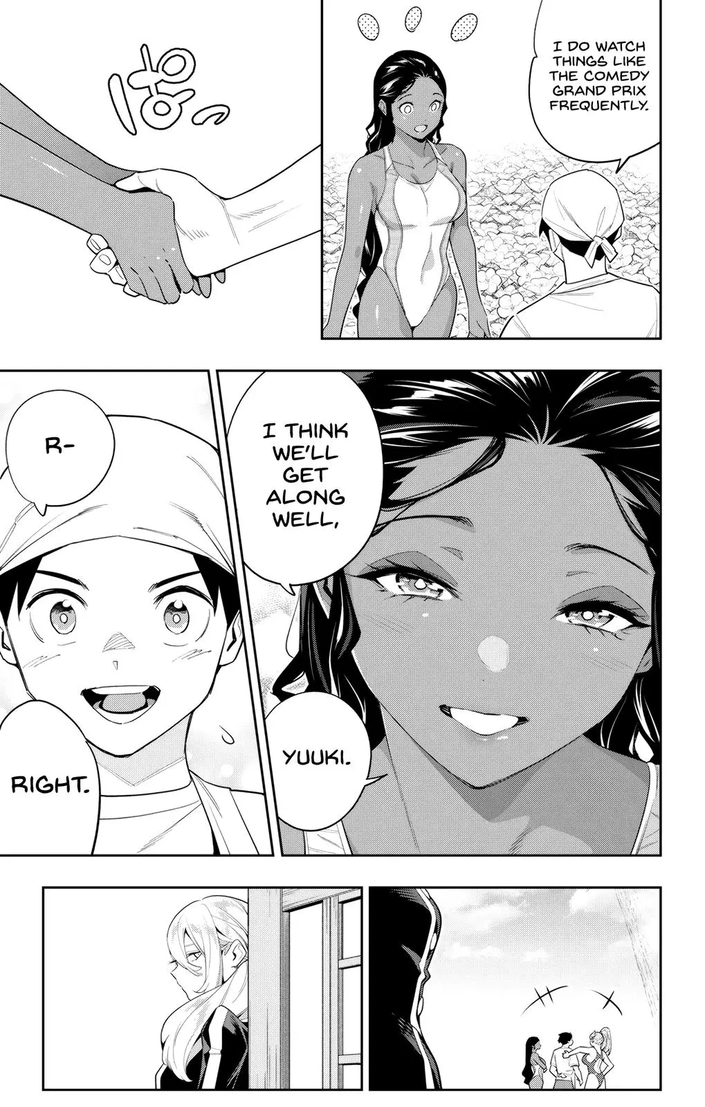 Chained Soldier (Uncensored) Manga Chapter 111 page 17 - The Eighth Unit