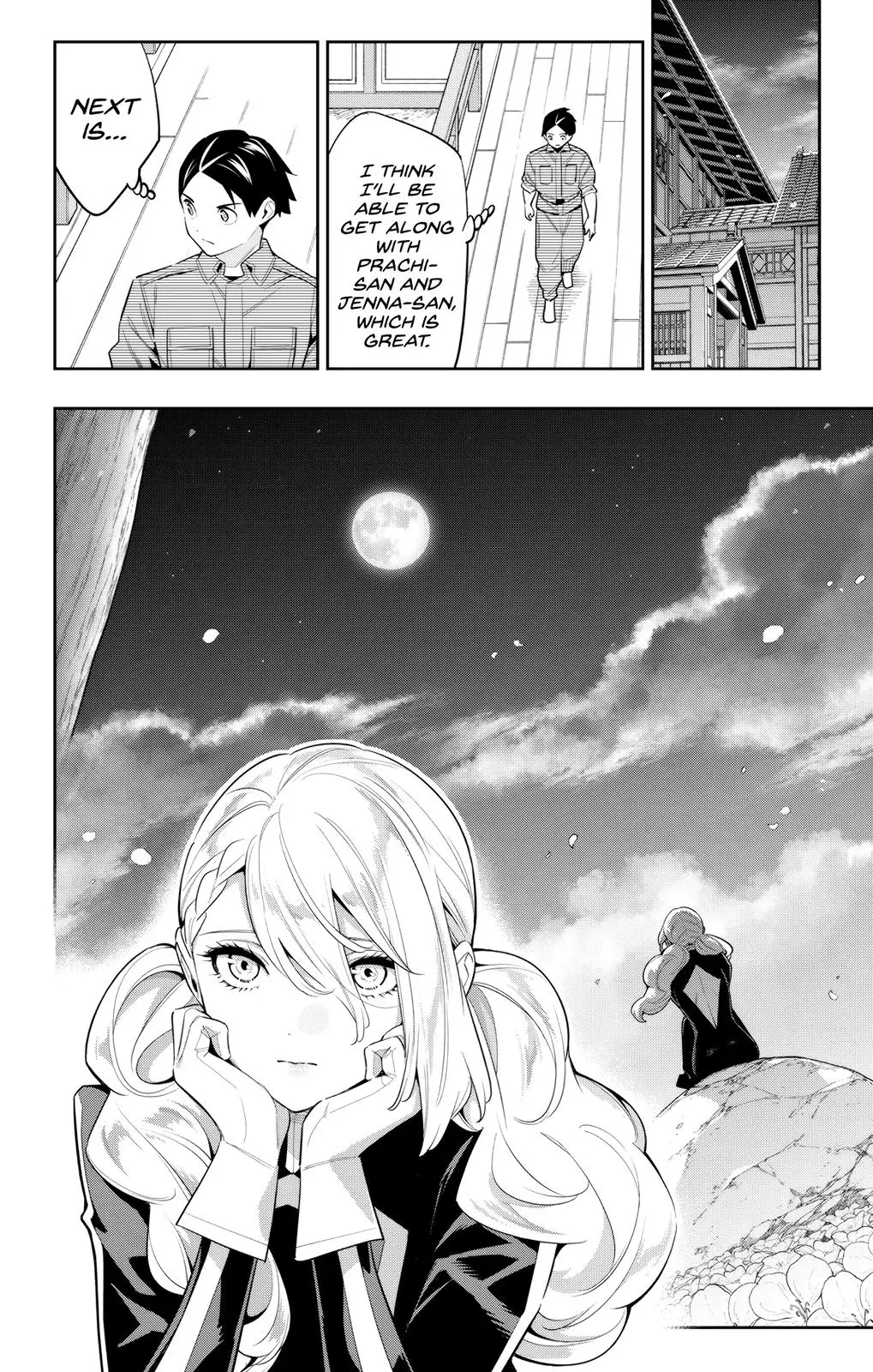 Chained Soldier (Uncensored) Manga Chapter 111 page 18 - The Eighth Unit