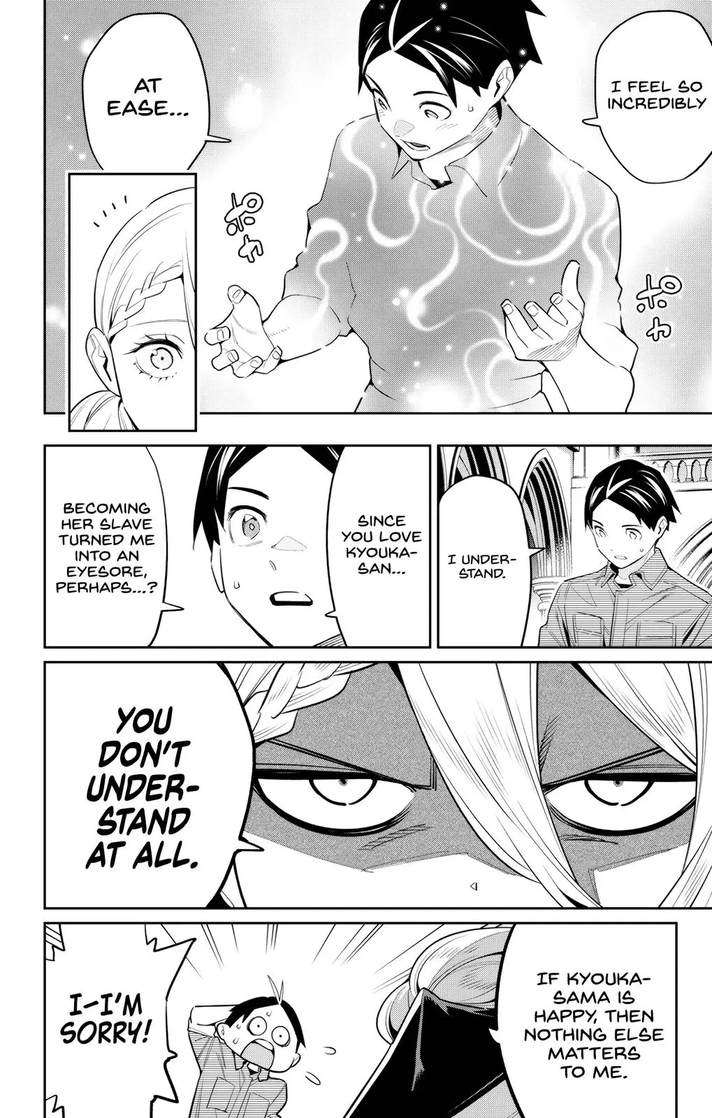 Chained Soldier (Uncensored) Manga Chapter 112 page 14 - Varvara Pilipenko