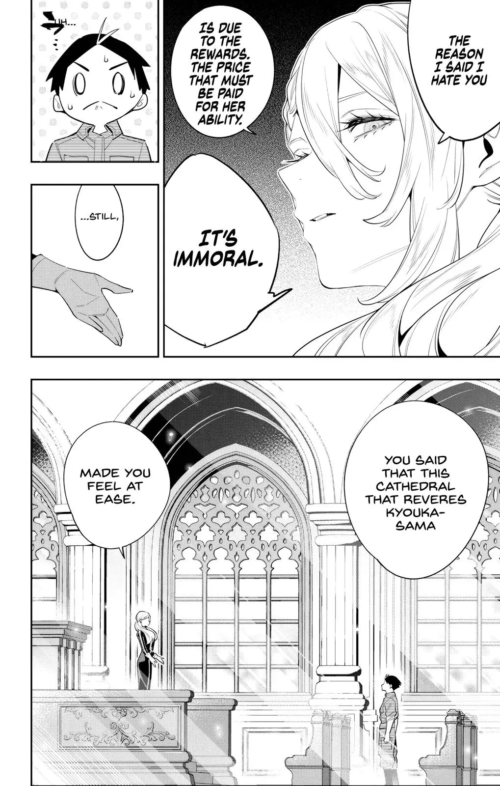 Chained Soldier (Uncensored) Manga Chapter 112 page 16 - Varvara Pilipenko