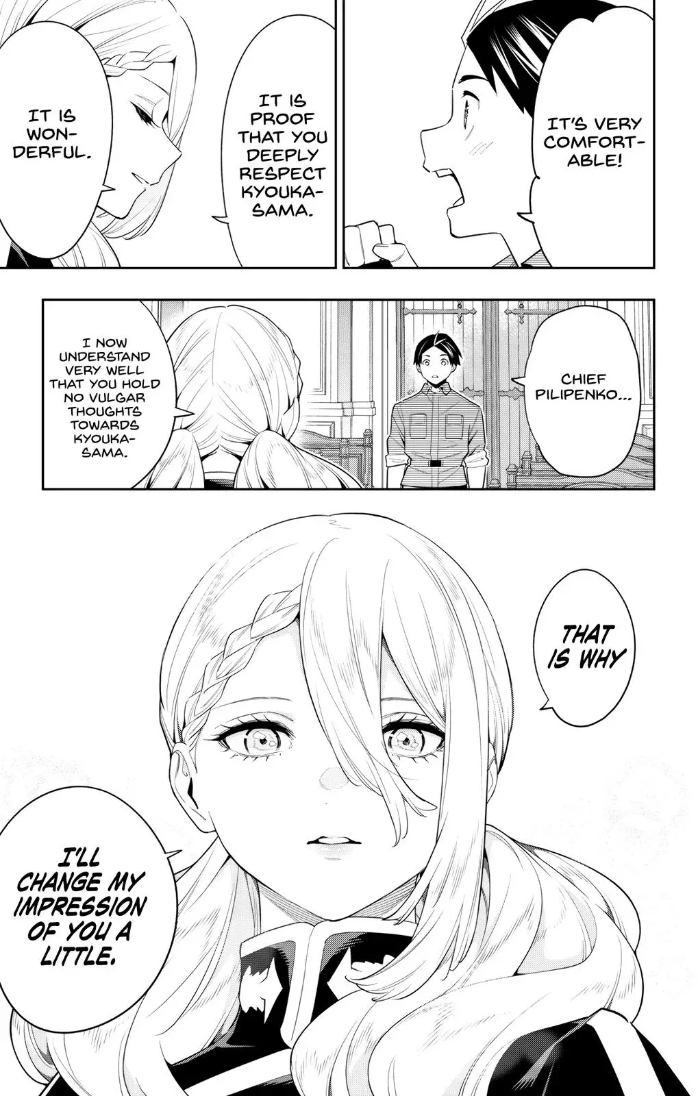 Chained Soldier (Uncensored) Manga Chapter 112 page 17 - Varvara Pilipenko