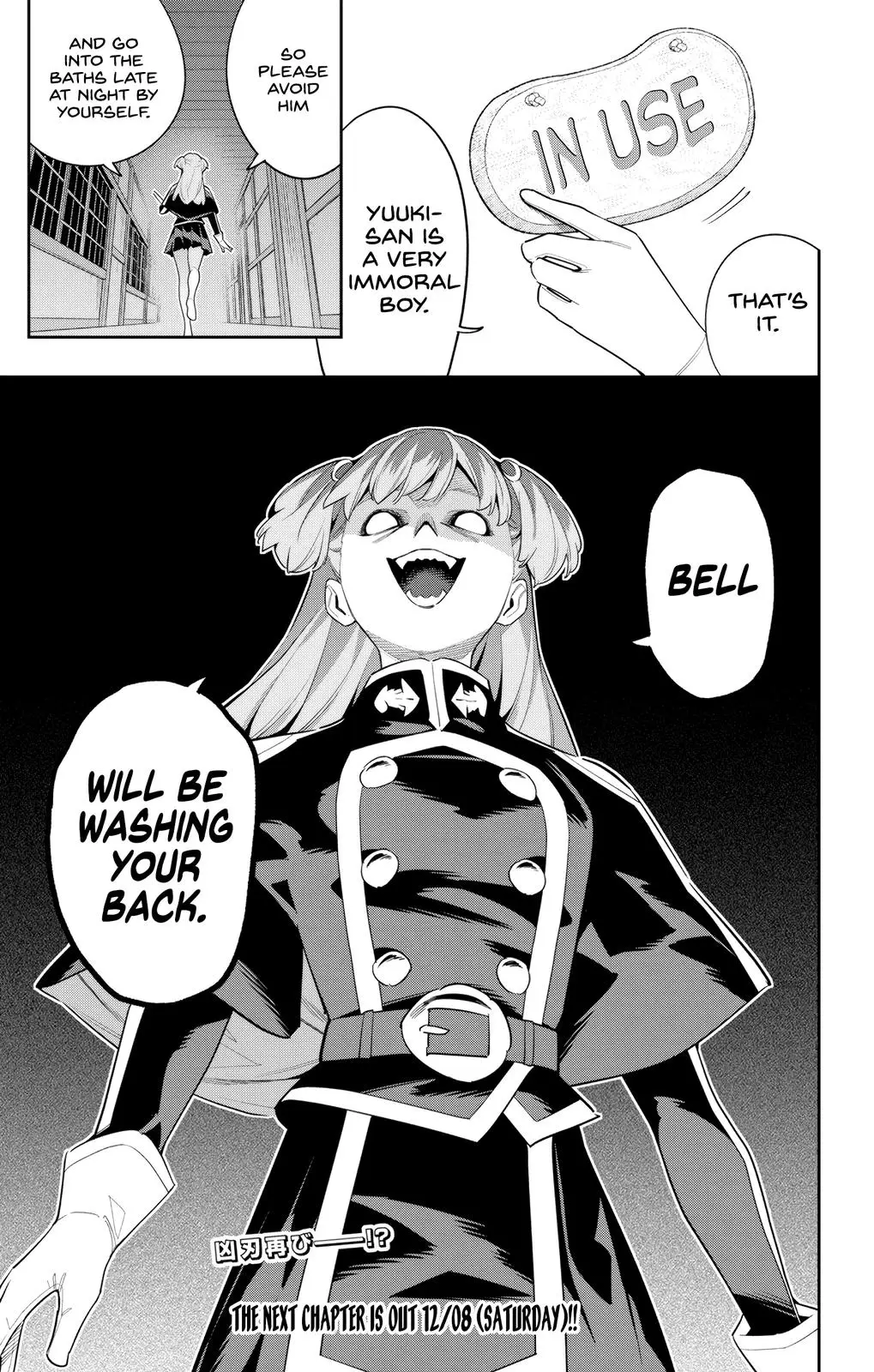 Chained Soldier (Uncensored) Manga Chapter 112 page 21 - Varvara Pilipenko