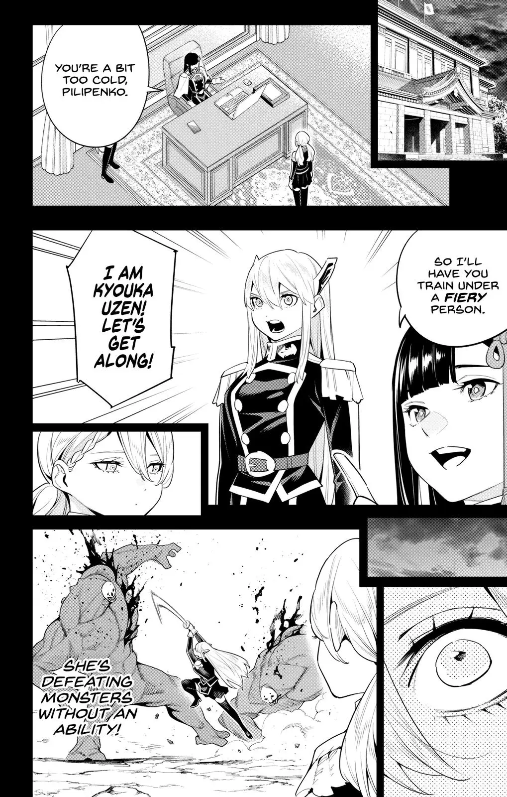 Chained Soldier (Uncensored) Manga Chapter 112 page 6 - Varvara Pilipenko