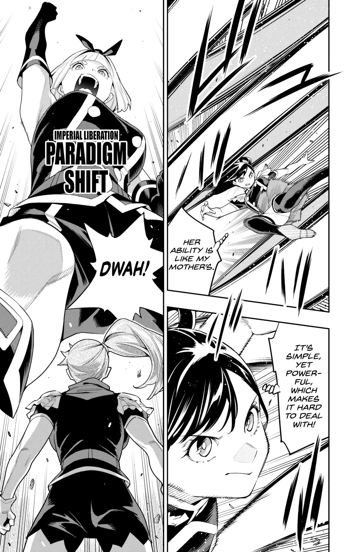 Chained Soldier (Uncensored) Manga Chapter 113 page 11 - Fukuma, The Observer