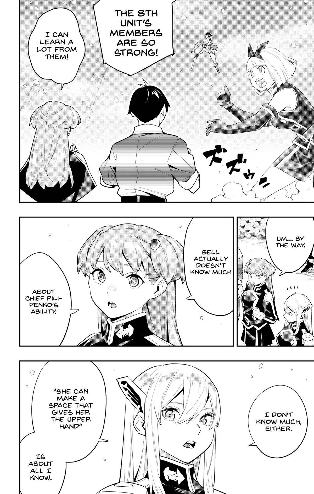 Chained Soldier (Uncensored) Manga Chapter 113 page 14 - Fukuma, The Observer