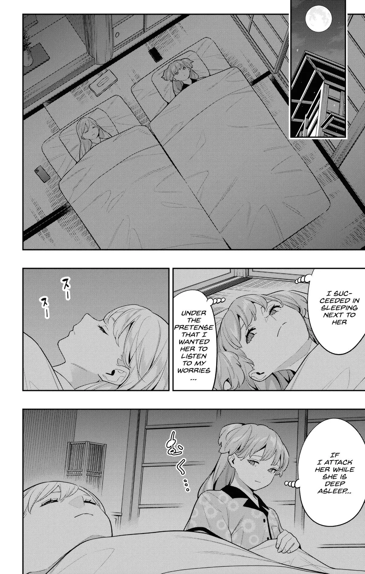 Chained Soldier (Uncensored) Manga Chapter 113 page 18 - Fukuma, The Observer