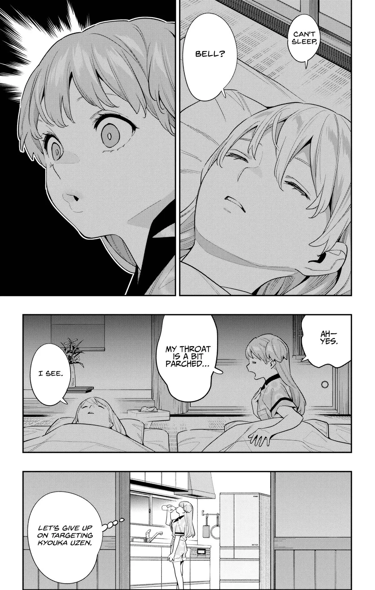 Chained Soldier (Uncensored) Manga Chapter 113 page 19 - Fukuma, The Observer