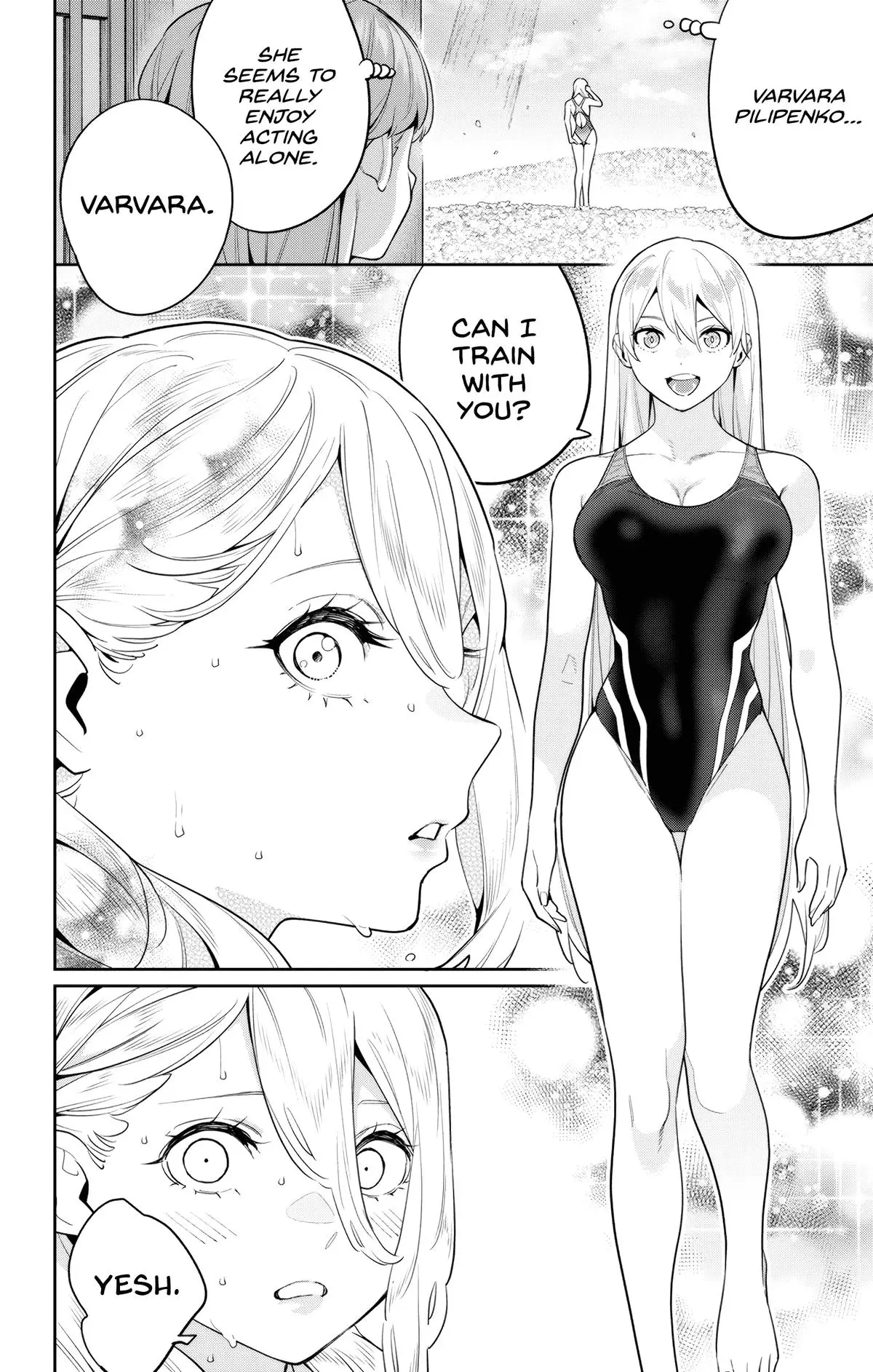 Chained Soldier (Uncensored) Manga Chapter 113 page 2 - Fukuma, The Observer