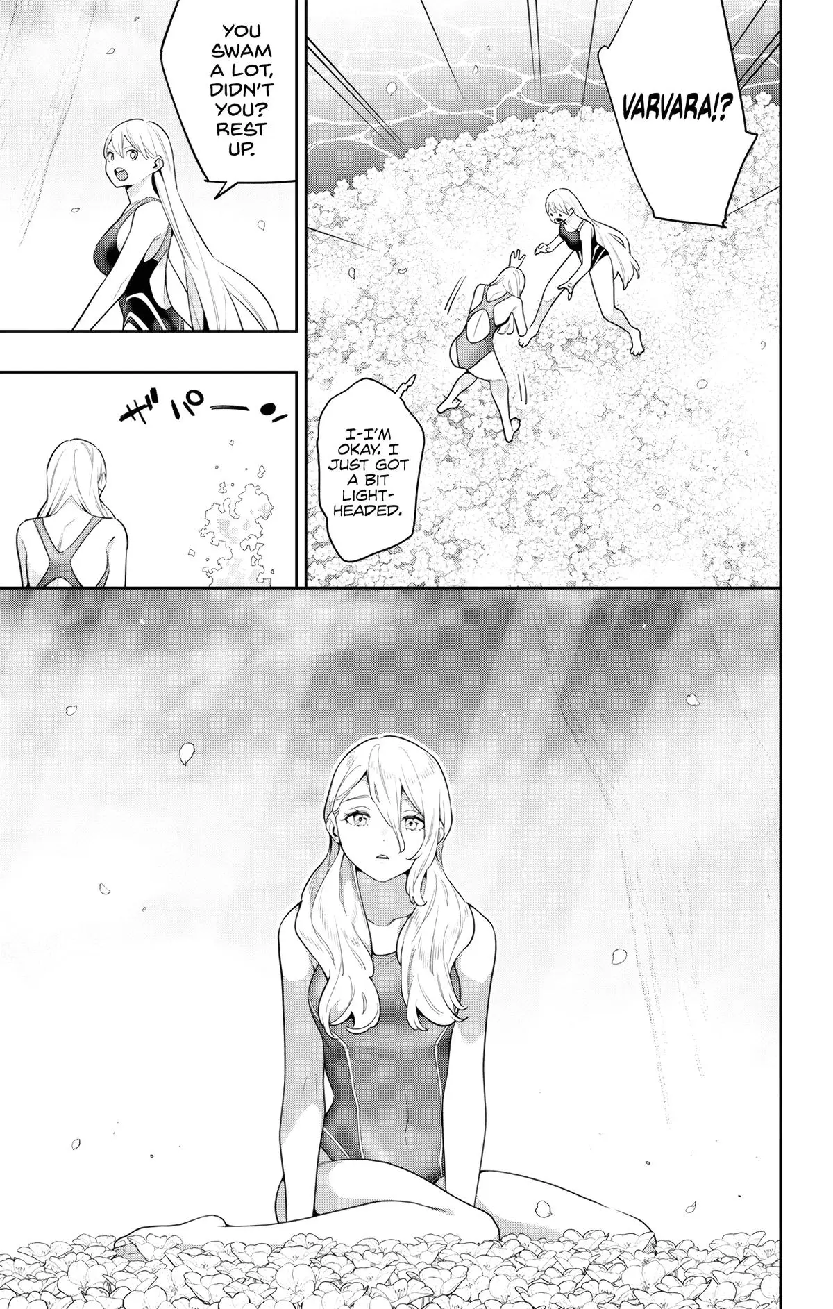 Chained Soldier (Uncensored) Manga Chapter 113 page 5 - Fukuma, The Observer