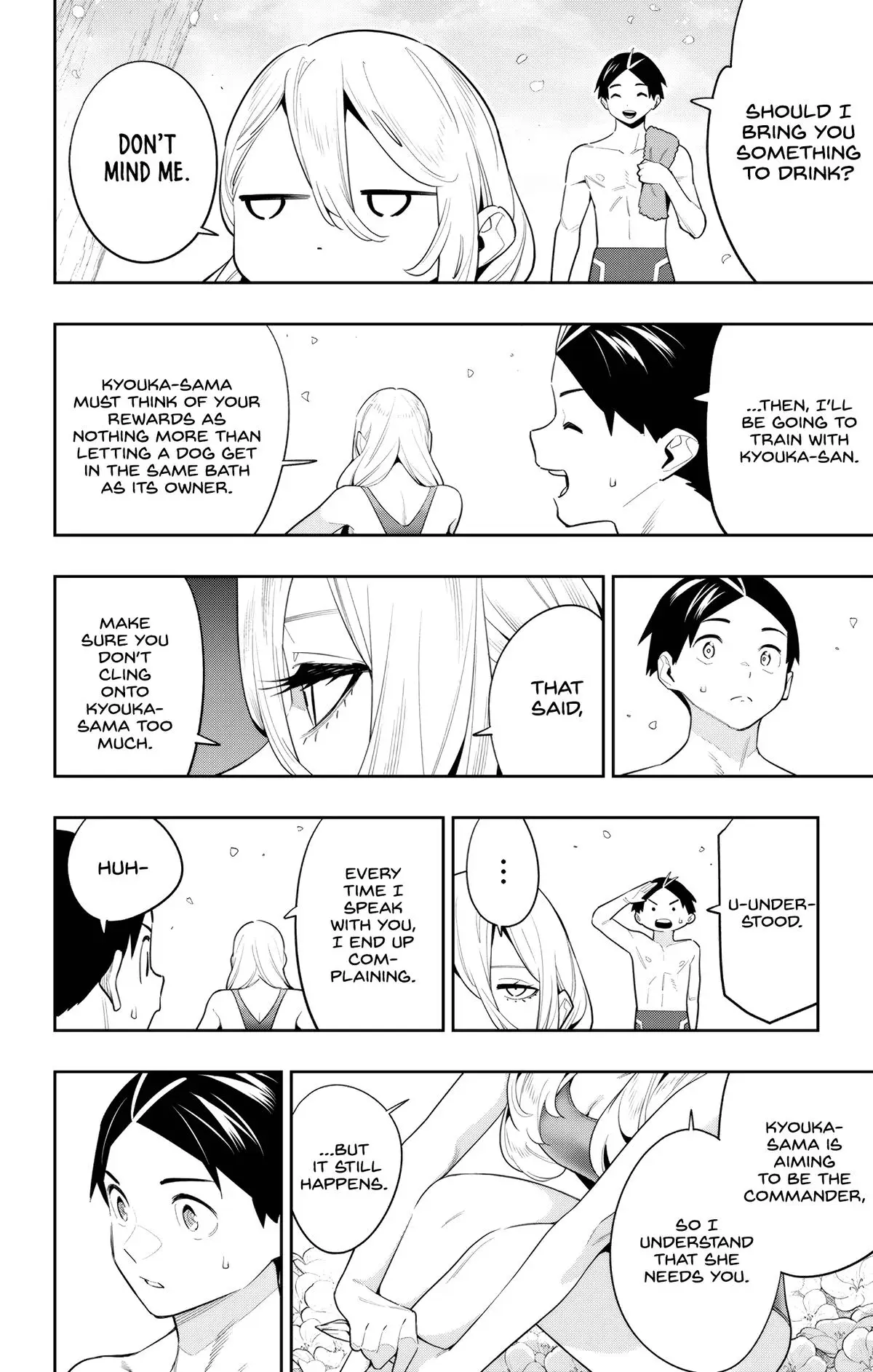 Chained Soldier (Uncensored) Manga Chapter 113 page 6 - Fukuma, The Observer