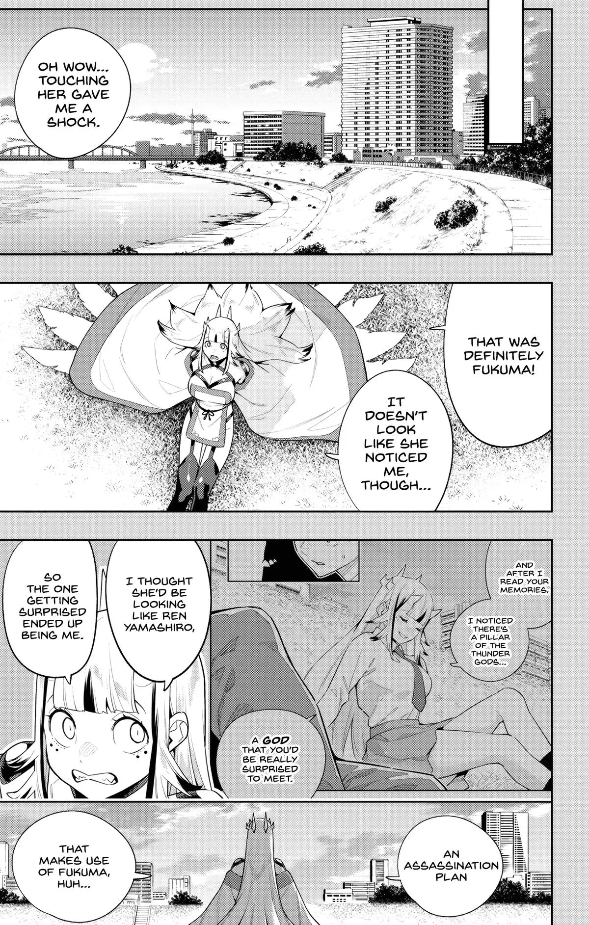 Chained Soldier (Uncensored) Manga Chapter 114 page 13 - What Looms Over Shangri-La