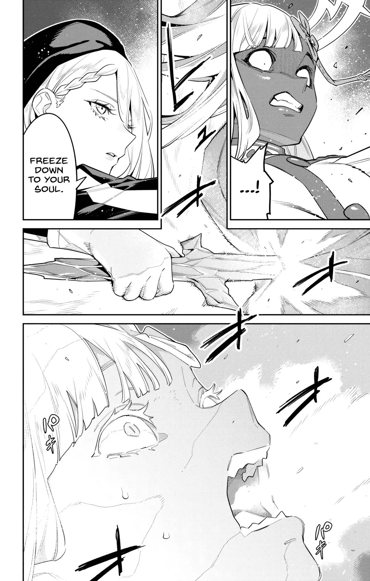 Chained Soldier (Uncensored) Manga Chapter 118 page 12 - Miraculous Power