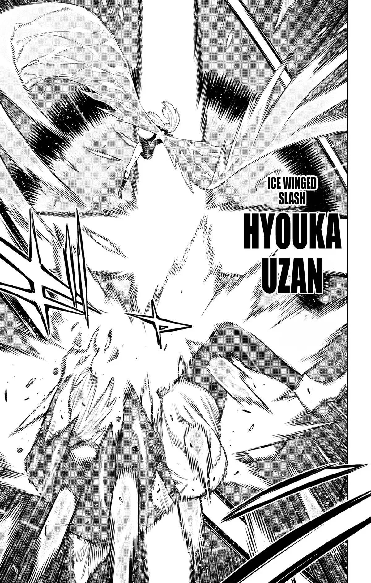 Chained Soldier (Uncensored) Manga Chapter 119 page 13 - Holy Battle