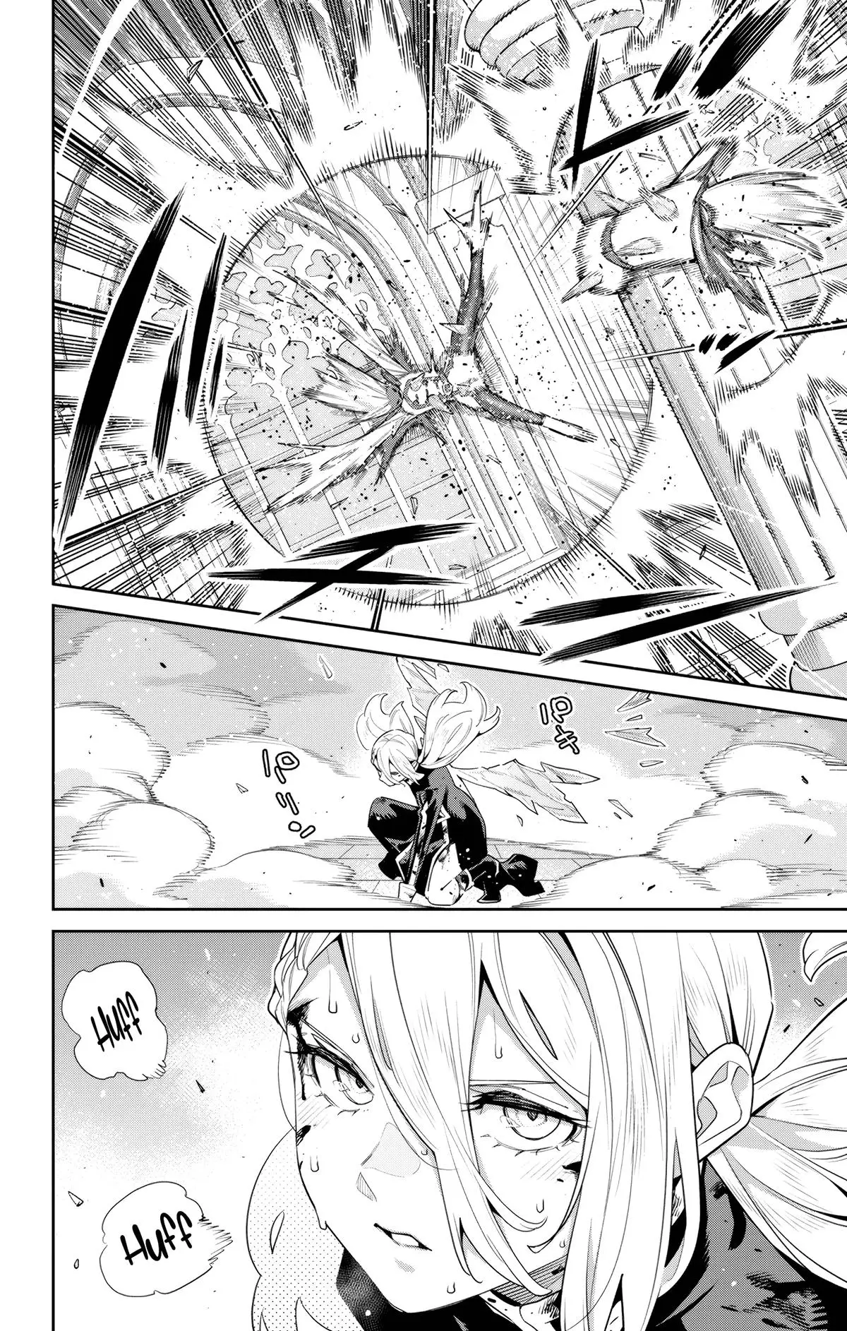 Chained Soldier (Uncensored) Manga Chapter 119 page 14 - Holy Battle