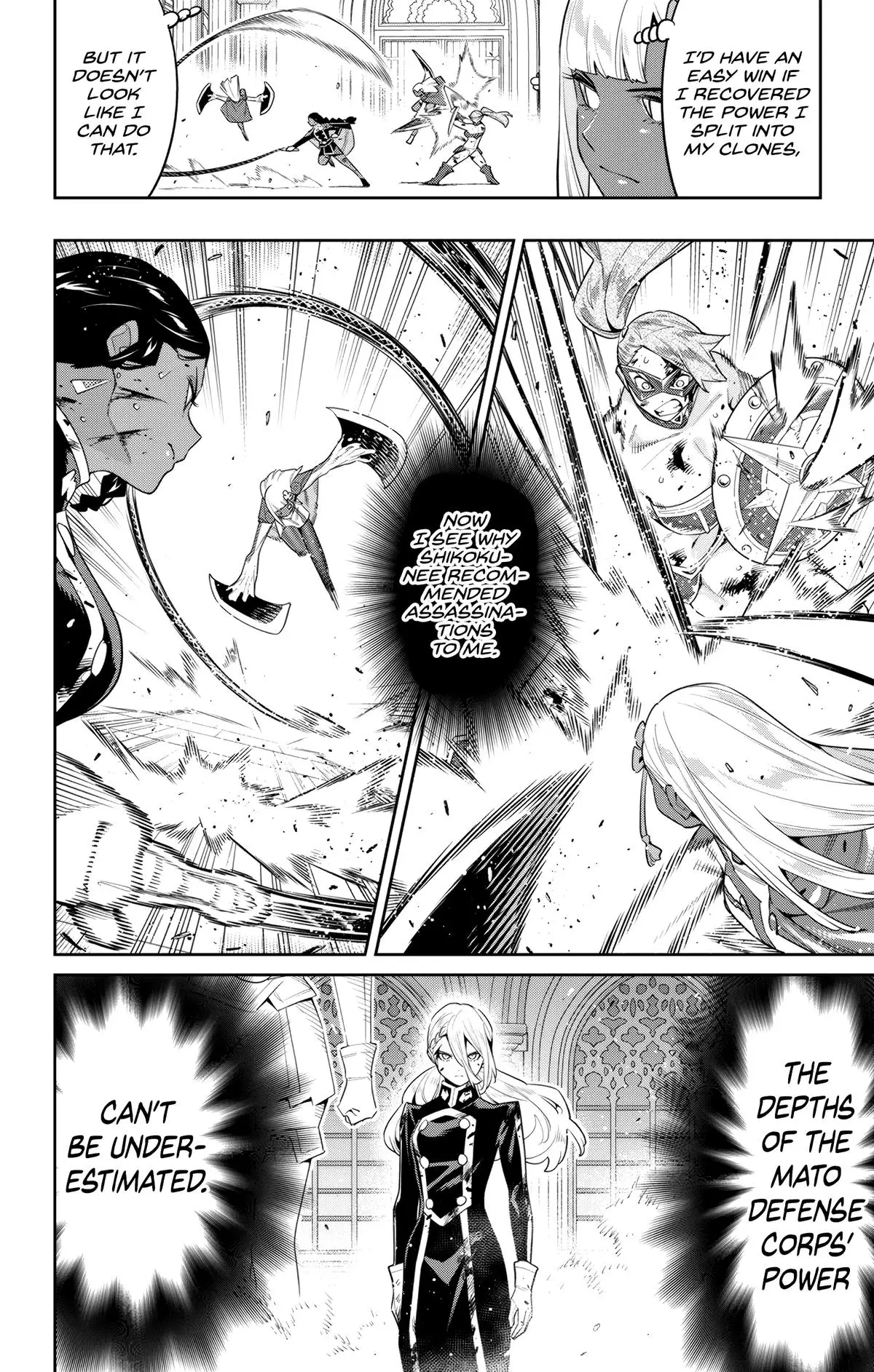 Chained Soldier (Uncensored) Manga Chapter 119 page 16 - Holy Battle