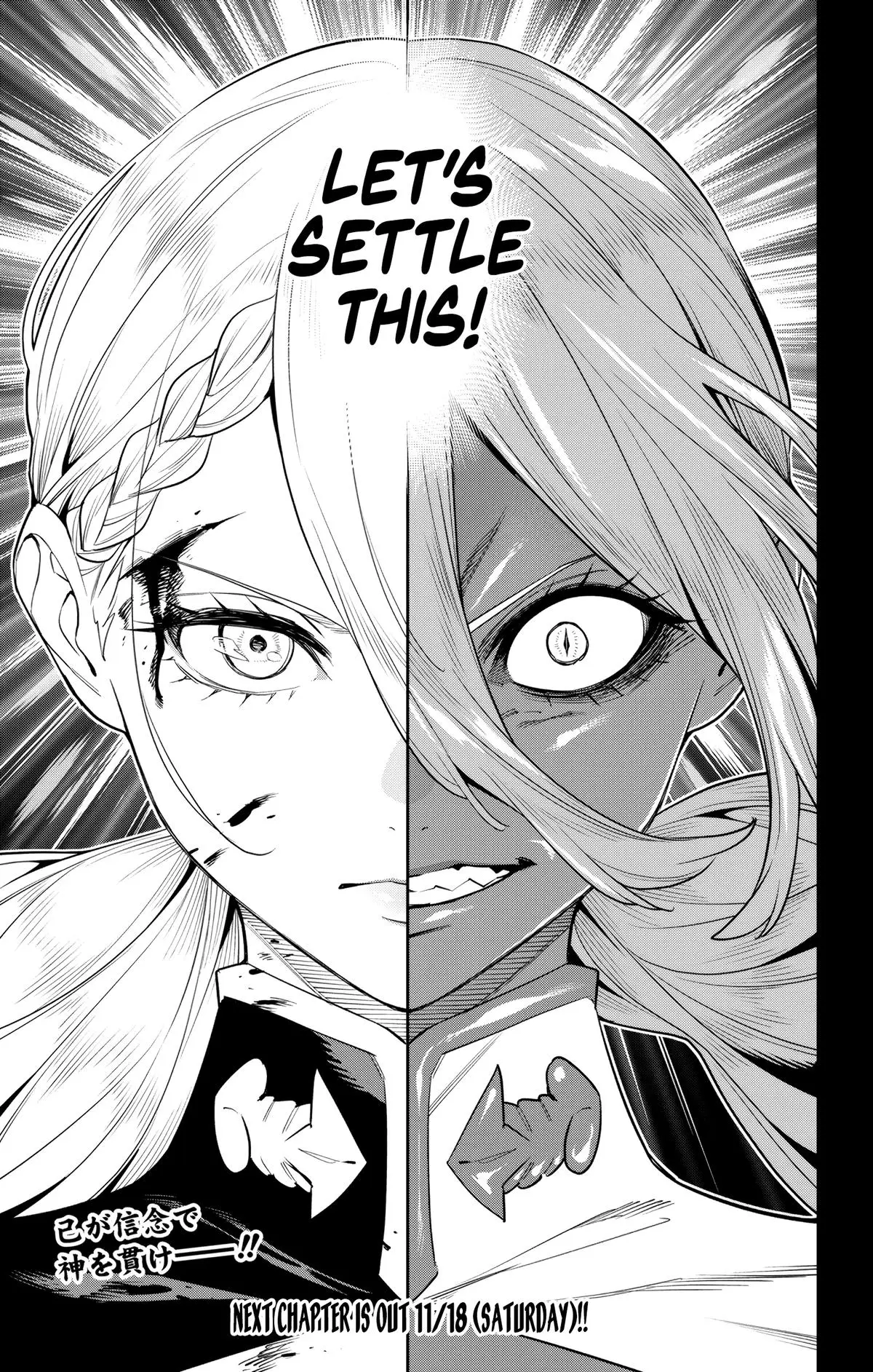 Chained Soldier (Uncensored) Manga Chapter 119 page 21 - Holy Battle