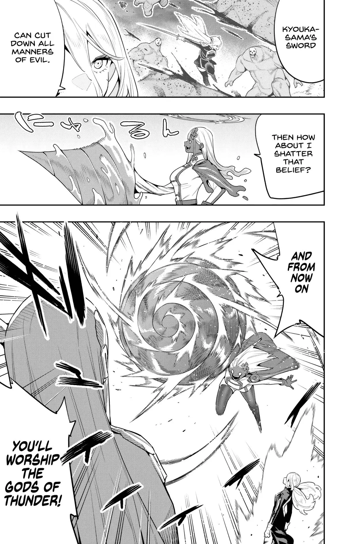 Chained Soldier (Uncensored) Manga Chapter 119 page 3 - Holy Battle