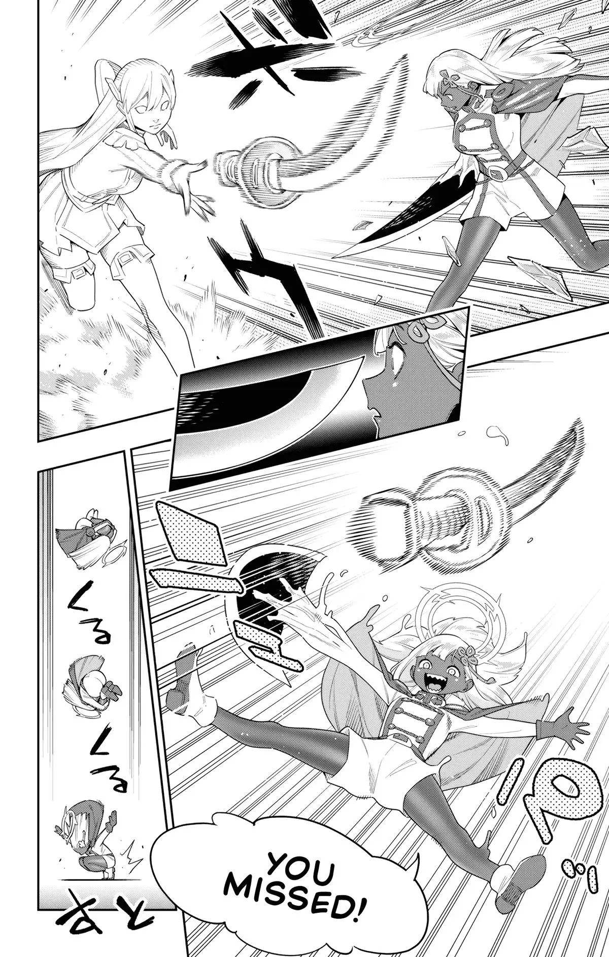 Chained Soldier (Uncensored) Manga Chapter 119 page 6 - Holy Battle