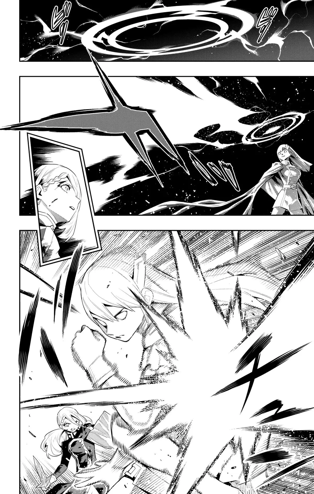 Chained Soldier (Uncensored) Manga Chapter 119 page 8 - Holy Battle