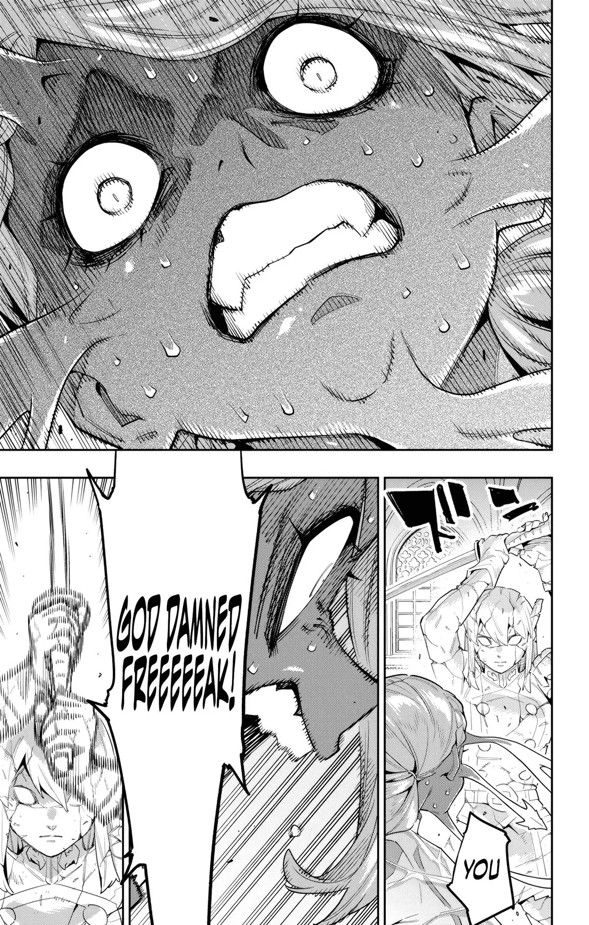 Chained Soldier (Uncensored) Manga Chapter 120 page 15 - Light and Dark's Confrontation