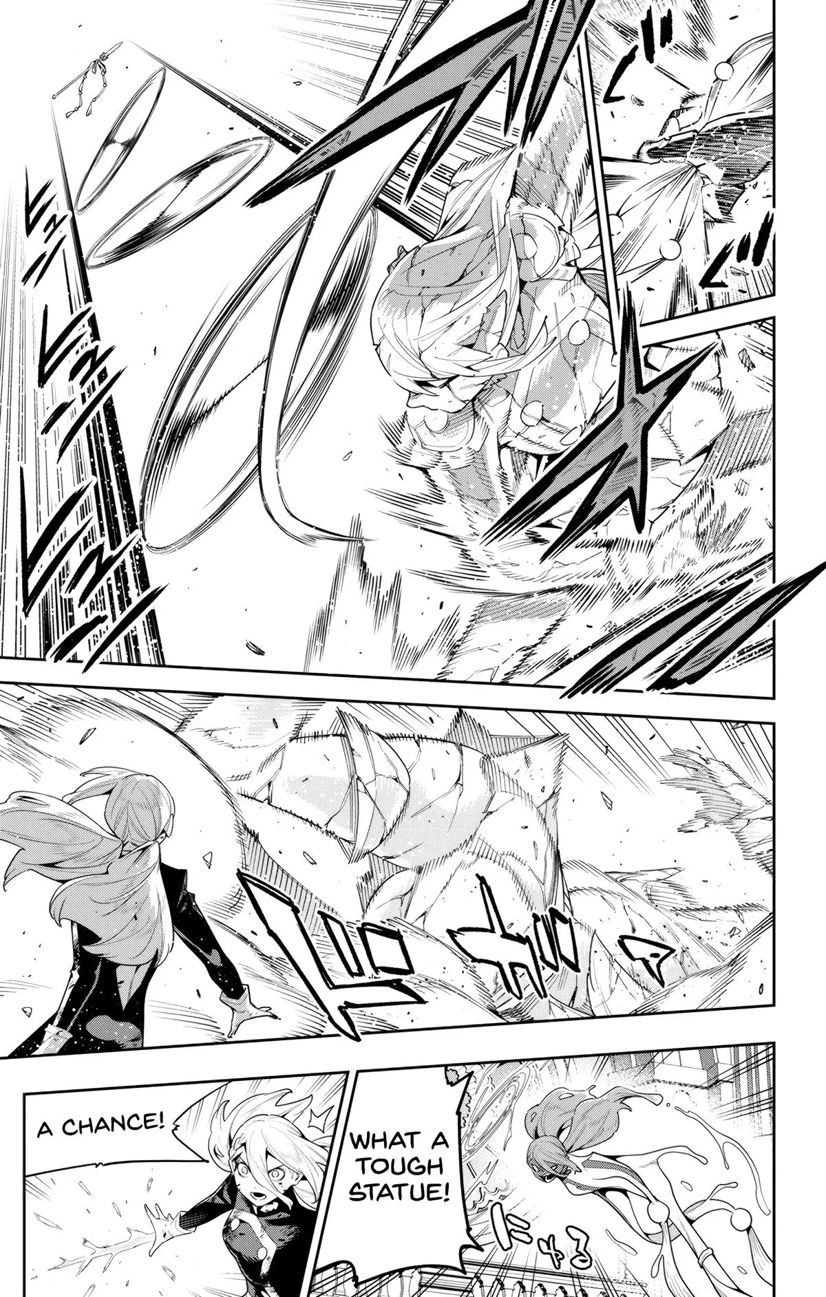 Chained Soldier (Uncensored) Manga Chapter 120 page 7 - Light and Dark's Confrontation