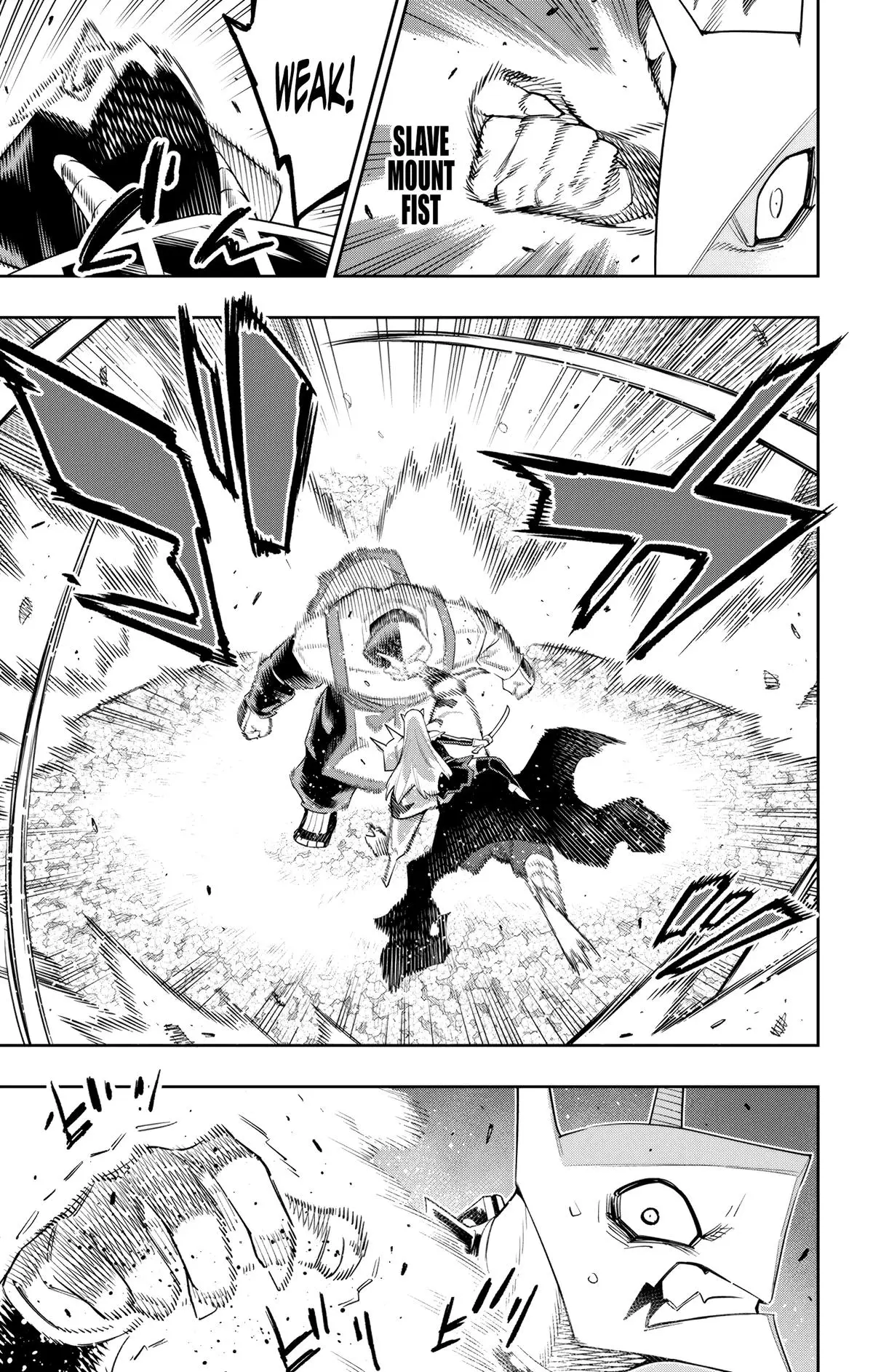 Chained Soldier (Uncensored) Manga Chapter 121 page 11 - Overwhelming