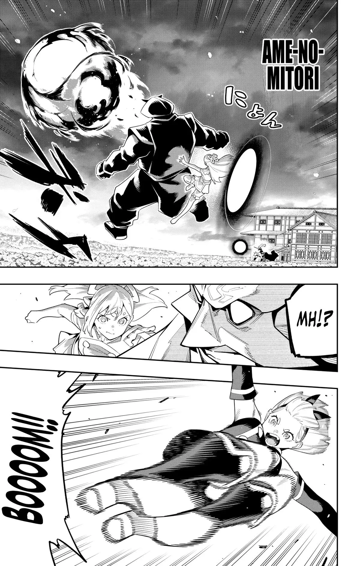 Chained Soldier (Uncensored) Manga Chapter 121 page 13 - Overwhelming