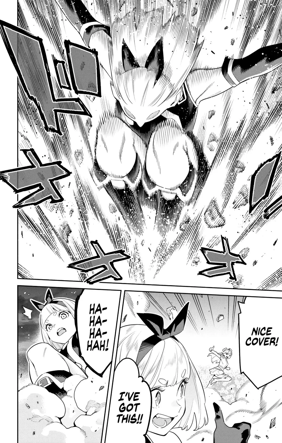 Chained Soldier (Uncensored) Manga Chapter 121 page 14 - Overwhelming