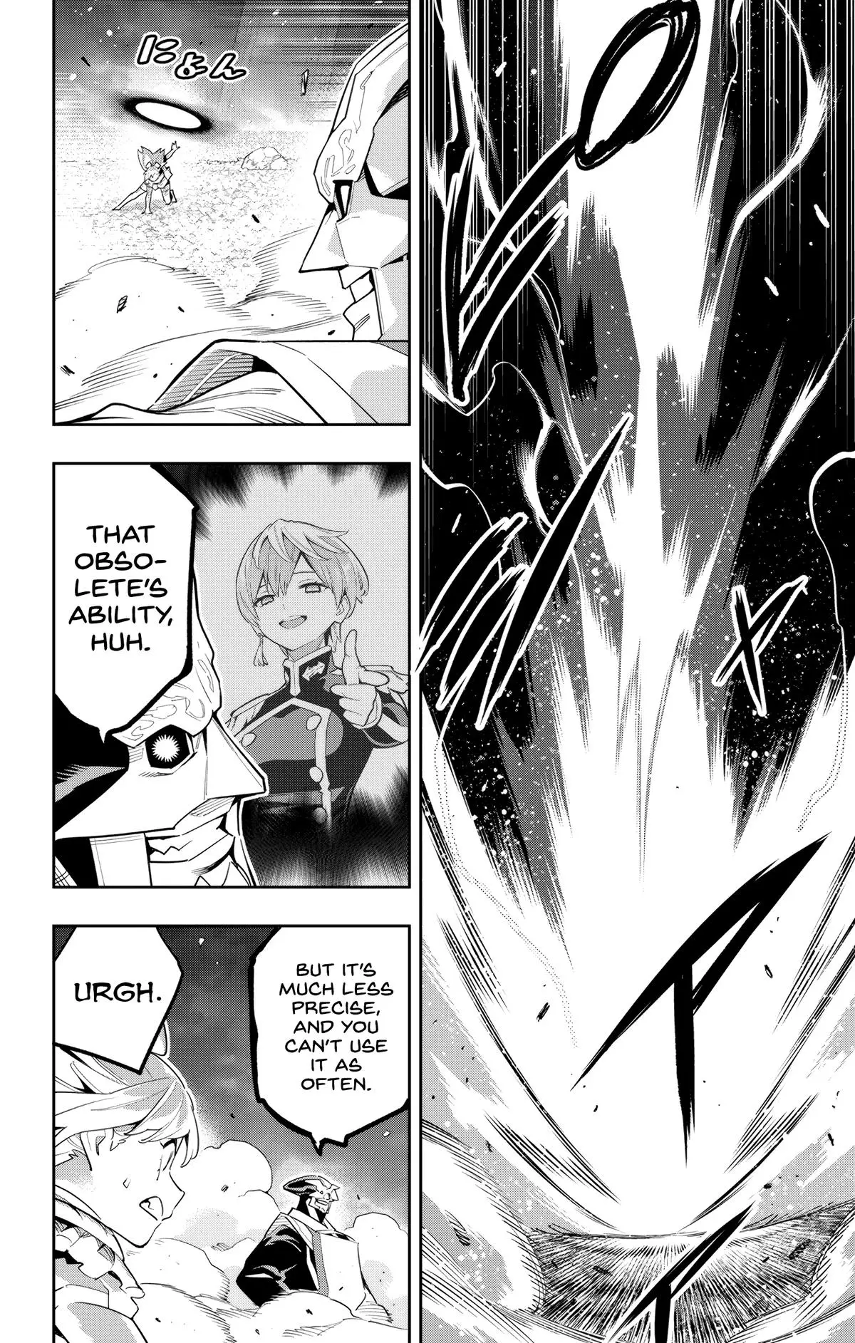 Chained Soldier (Uncensored) Manga Chapter 121 page 16 - Overwhelming