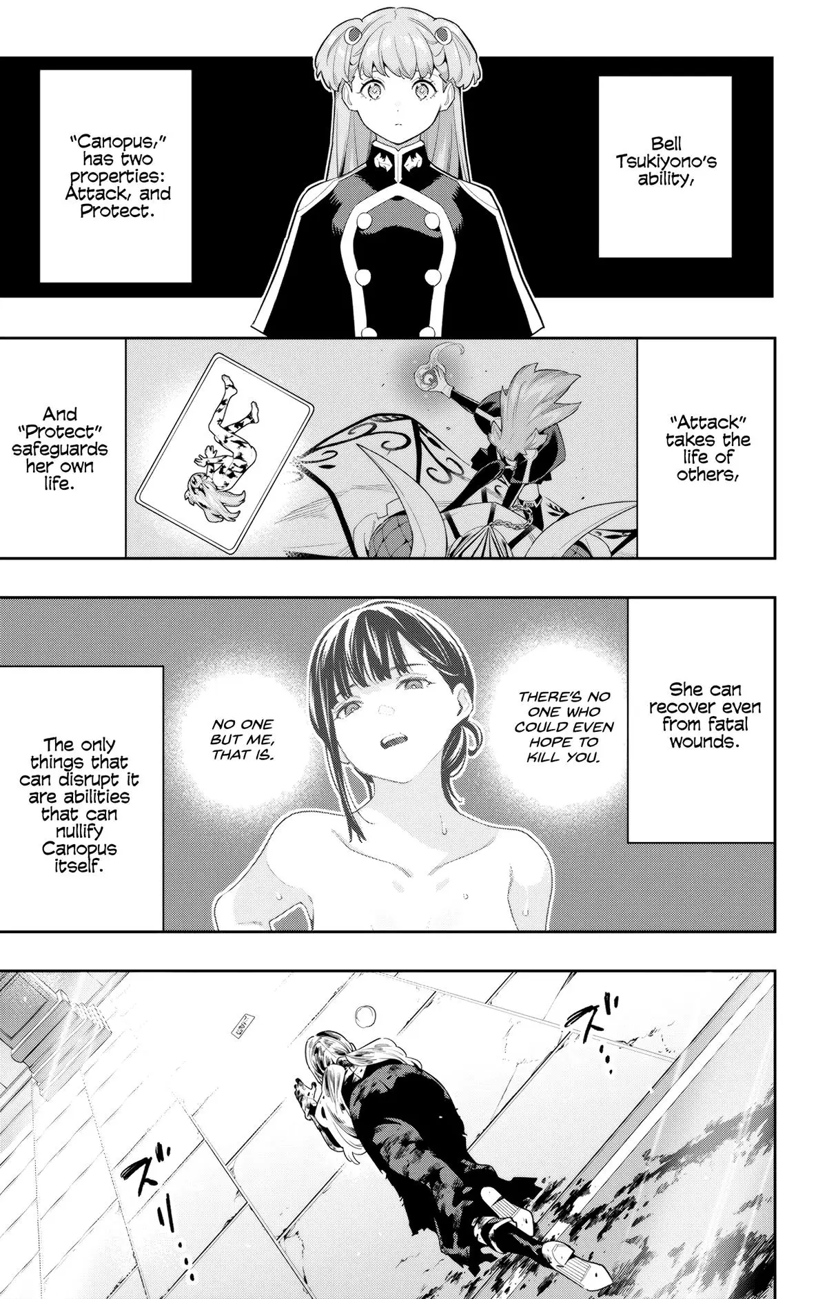 Chained Soldier (Uncensored) Manga Chapter 121 page 3 - Overwhelming