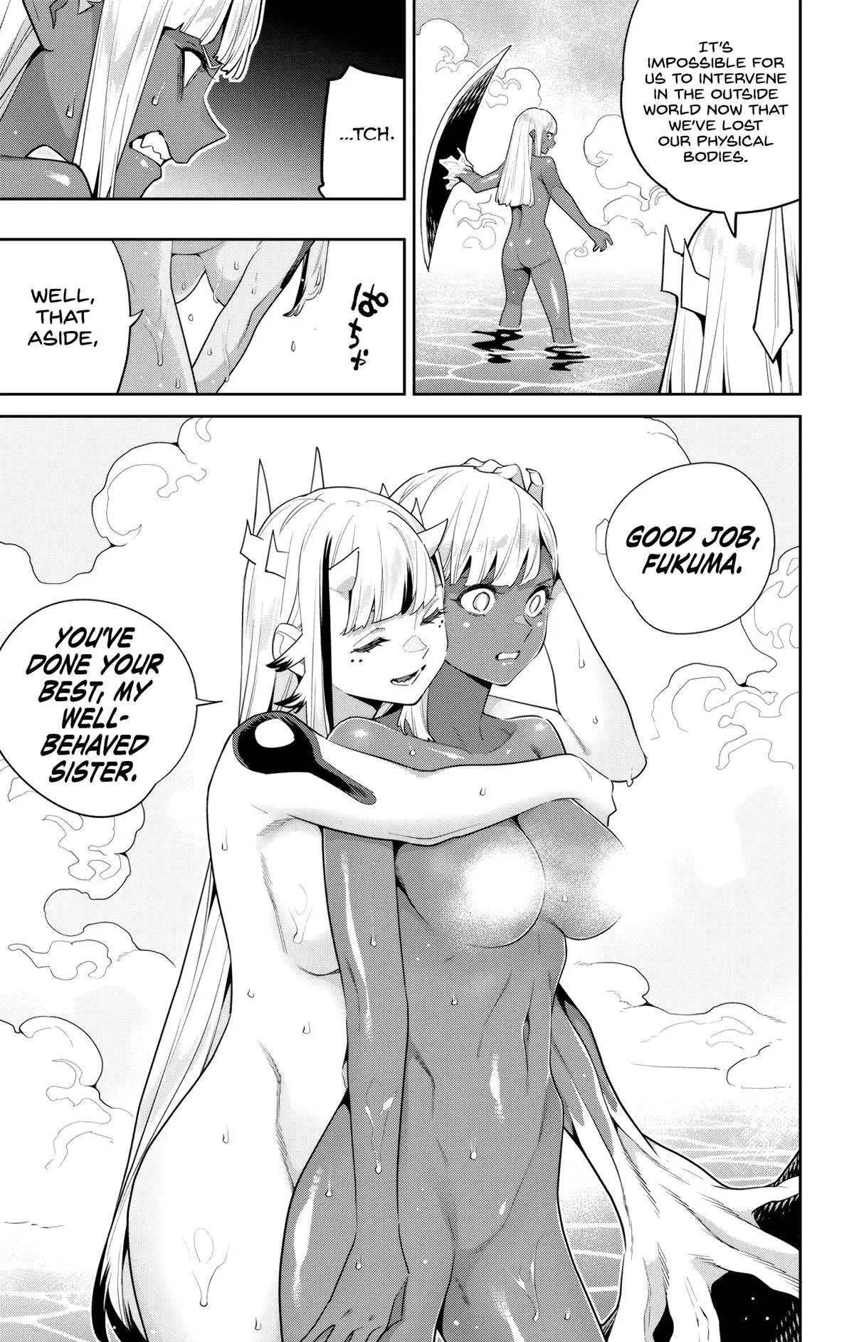 Chained Soldier (Uncensored) Manga Chapter 121 page 5 - Overwhelming