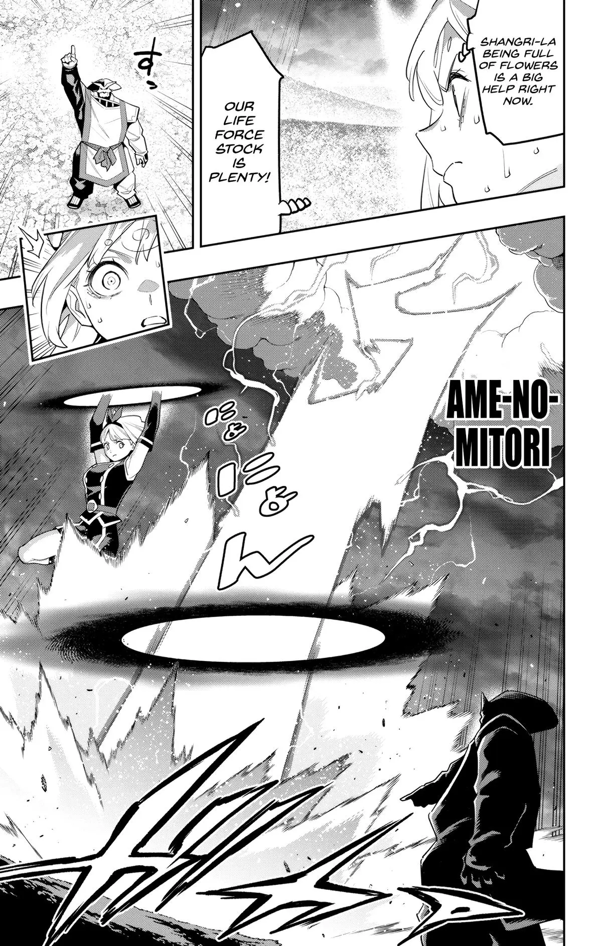 Chained Soldier (Uncensored) Manga Chapter 122 page 13 - The Seventh's Willpower