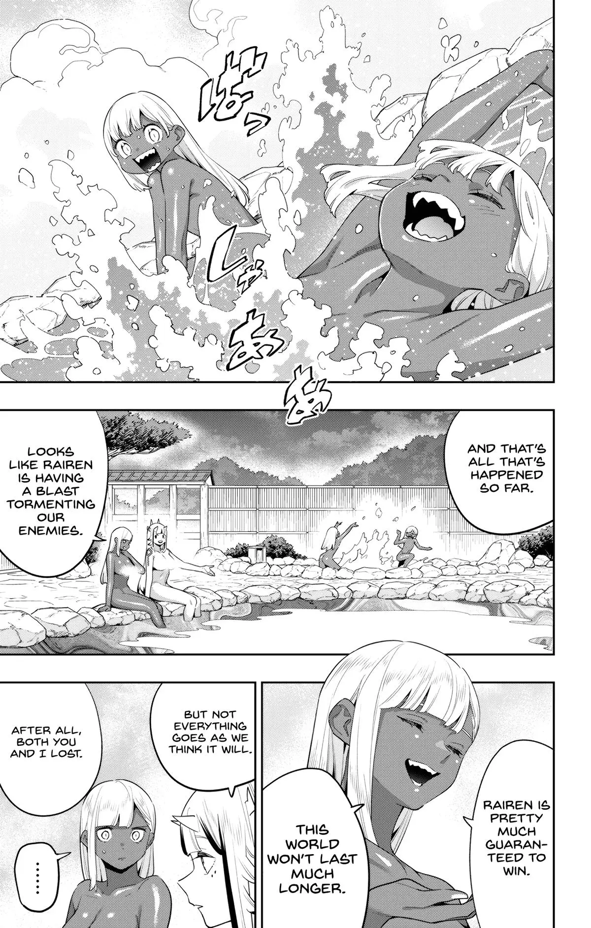 Chained Soldier (Uncensored) Manga Chapter 122 page 3 - The Seventh's Willpower