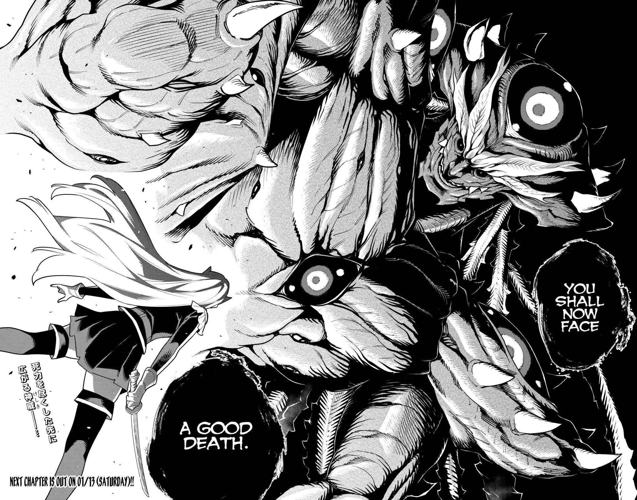 Chained Soldier (Uncensored) Manga Chapter 123 page 16 - Howling Slave