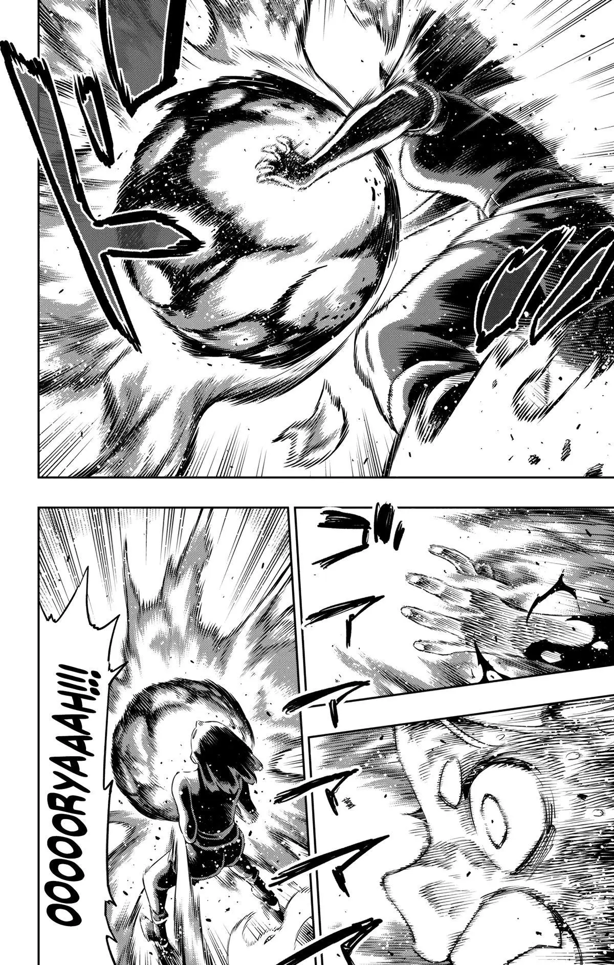 Chained Soldier (Uncensored) Manga Chapter 123 page 6 - Howling Slave