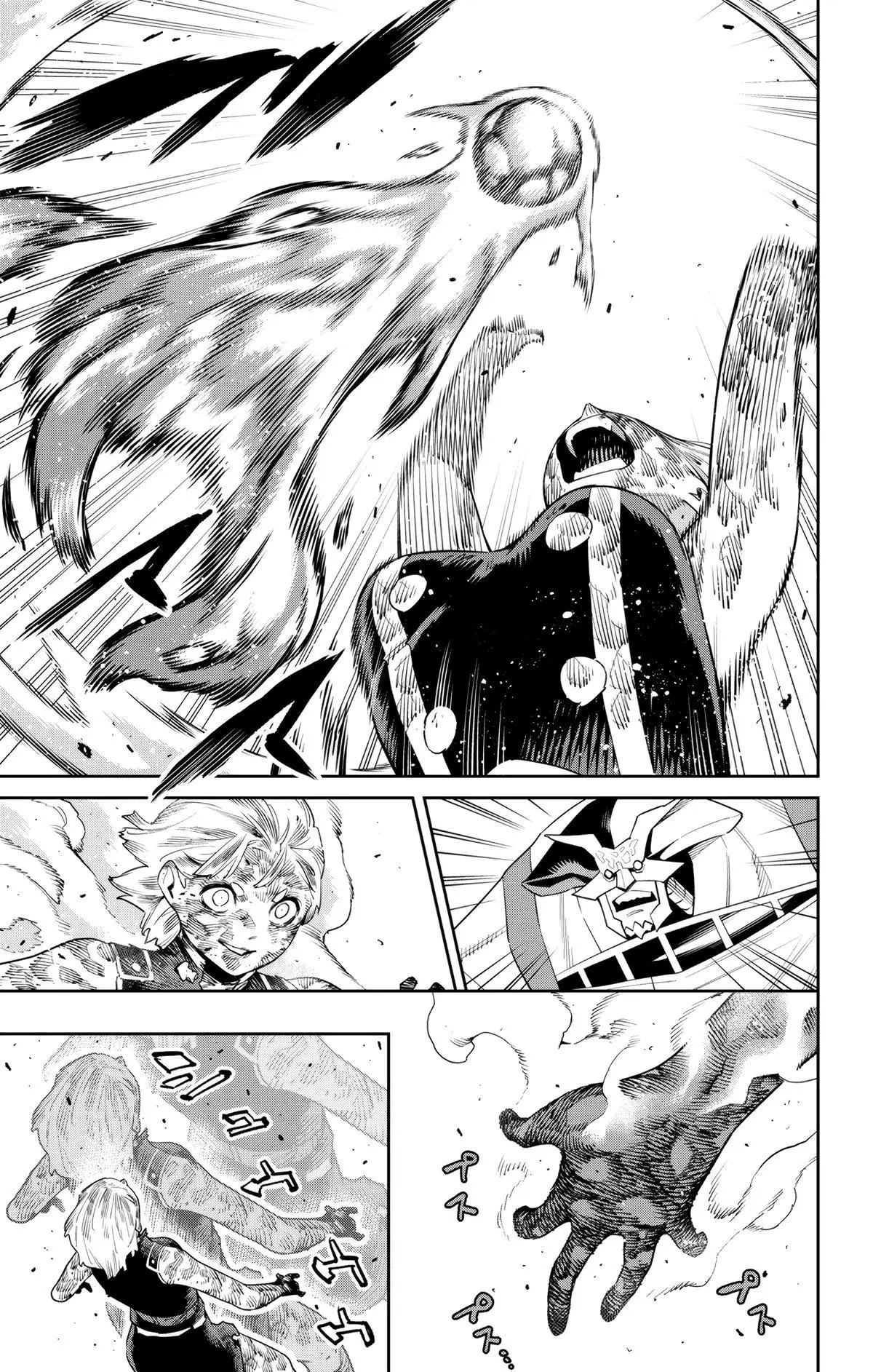 Chained Soldier (Uncensored) Manga Chapter 123 page 7 - Howling Slave