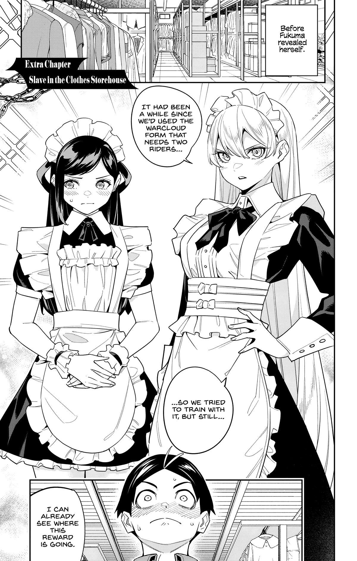 Chained Soldier (Uncensored) Manga Chapter 124.5 page 1 - Slave in the Clothes Storehouse