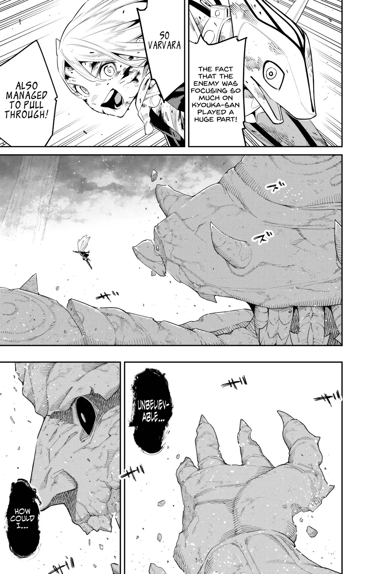 Chained Soldier (Uncensored) Manga Chapter 124 page 17 - Little Ones