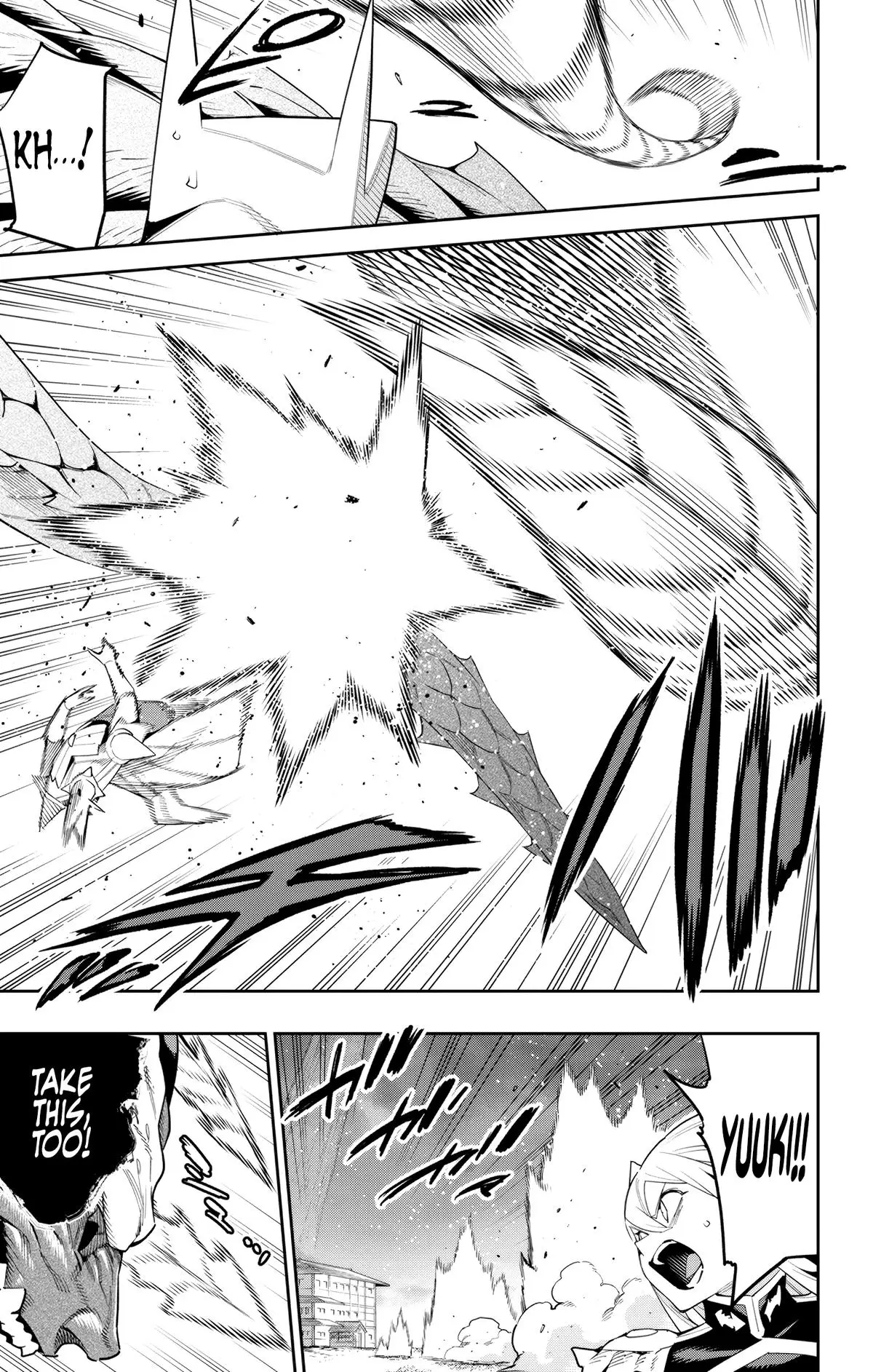 Chained Soldier (Uncensored) Manga Chapter 124 page 3 - Little Ones