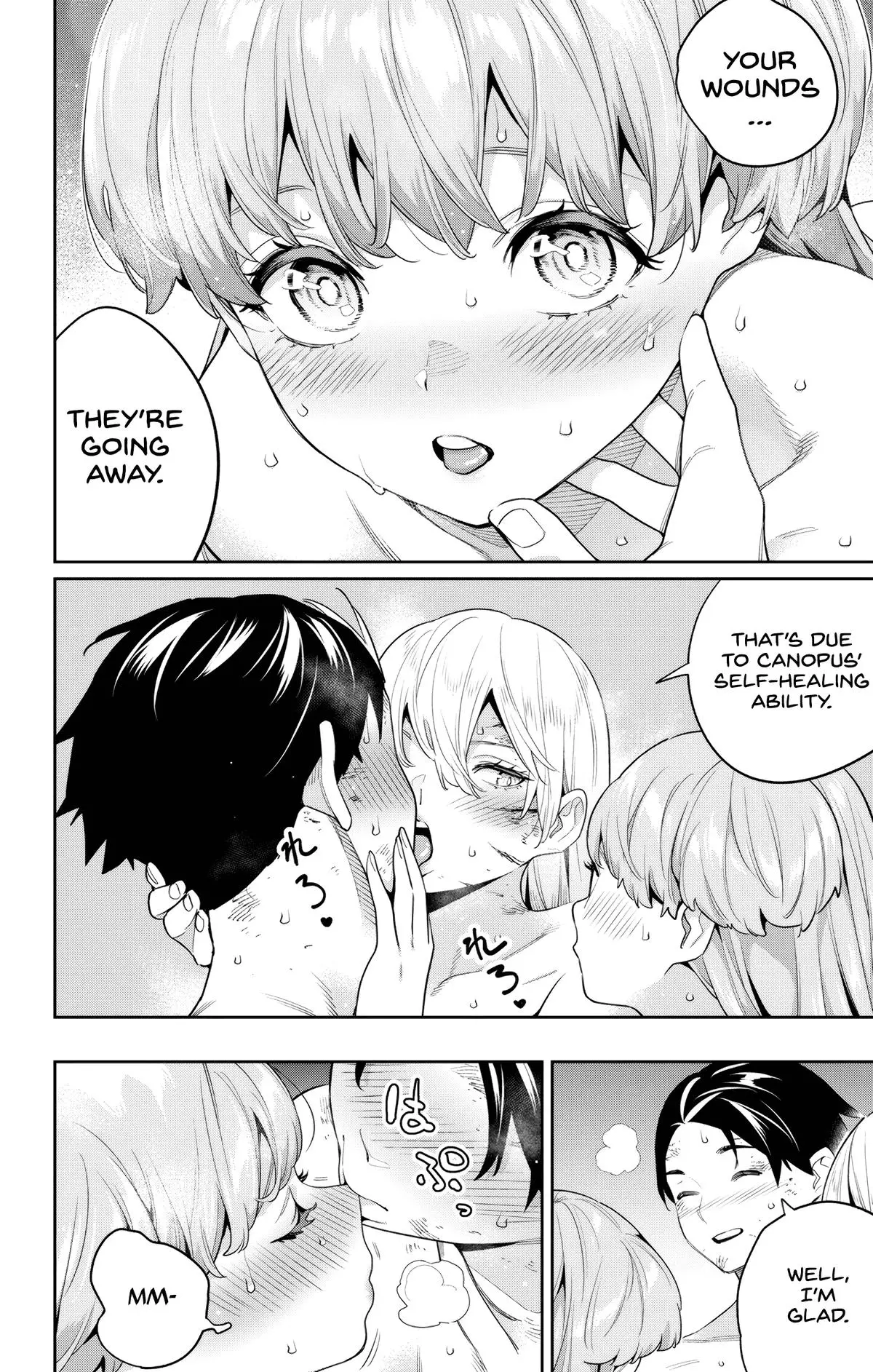 Chained Soldier (Uncensored) Manga Chapter 126 page 2 - Residence of the Gods