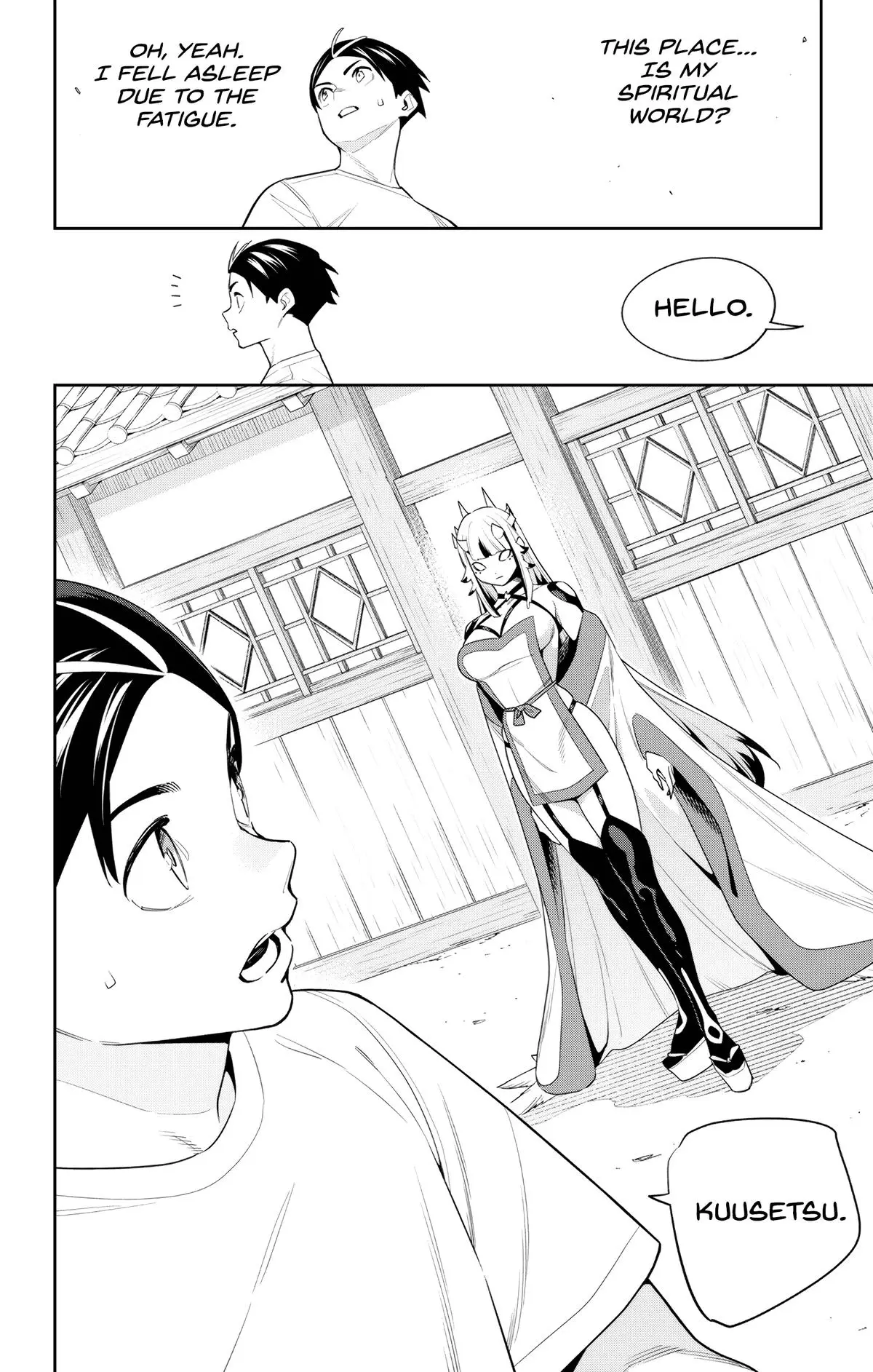 Chained Soldier (Uncensored) Manga Chapter 126 page 8 - Residence of the Gods