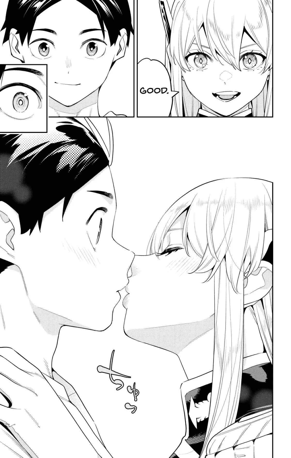 Chained Soldier (Uncensored) Manga Chapter 127 page 13 - In the Wake of Shangri-La