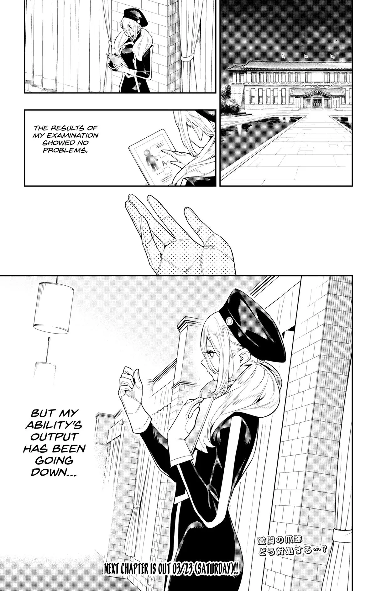 Chained Soldier (Uncensored) Manga Chapter 127 page 21 - In the Wake of Shangri-La