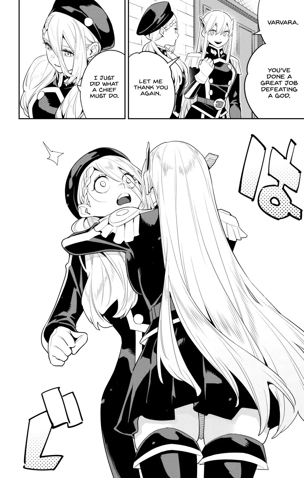 Chained Soldier (Uncensored) Manga Chapter 127 page 6 - In the Wake of Shangri-La