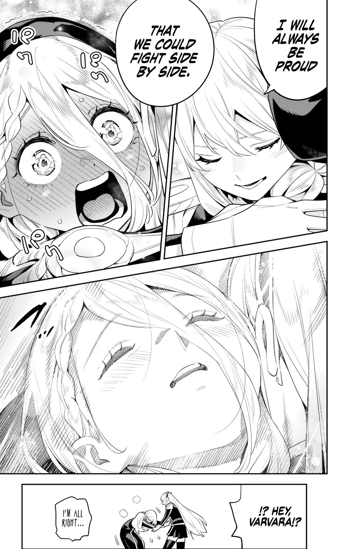 Chained Soldier (Uncensored) Manga Chapter 127 page 7 - In the Wake of Shangri-La