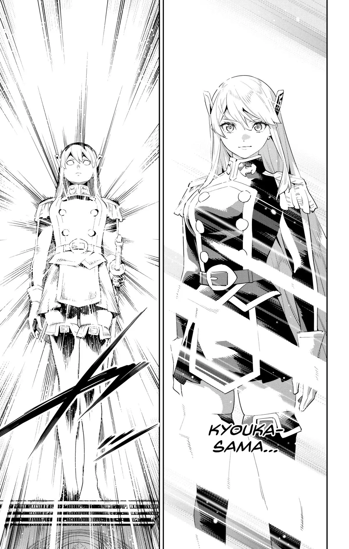 Chained Soldier (Uncensored) Manga Chapter 128 page 17 - Endless Strength