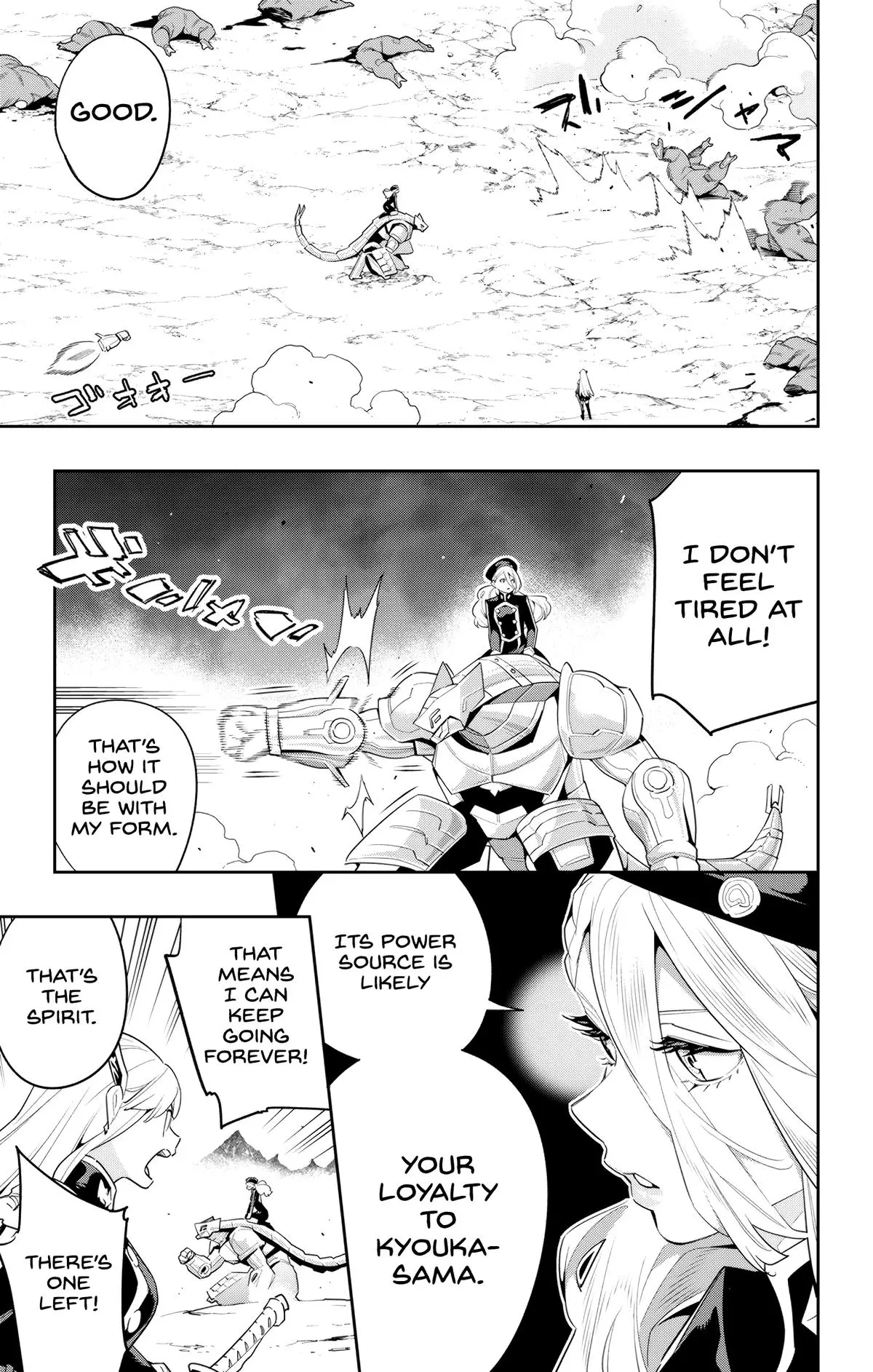 Chained Soldier (Uncensored) Manga Chapter 129 page 15 - Varvara's Slave