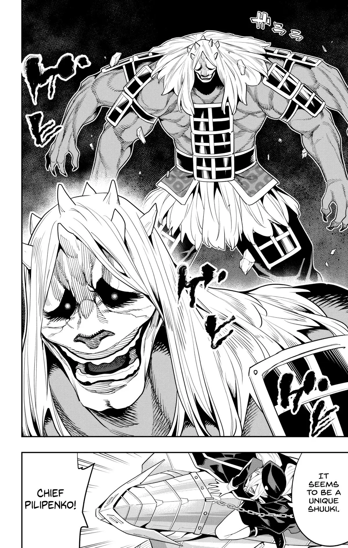 Chained Soldier (Uncensored) Manga Chapter 129 page 16 - Varvara's Slave