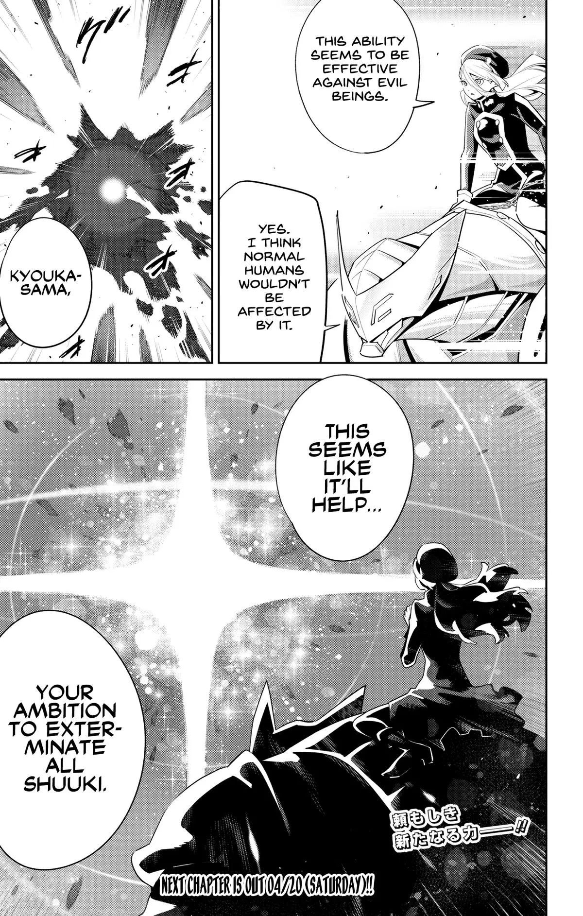 Chained Soldier (Uncensored) Manga Chapter 129 page 21 - Varvara's Slave